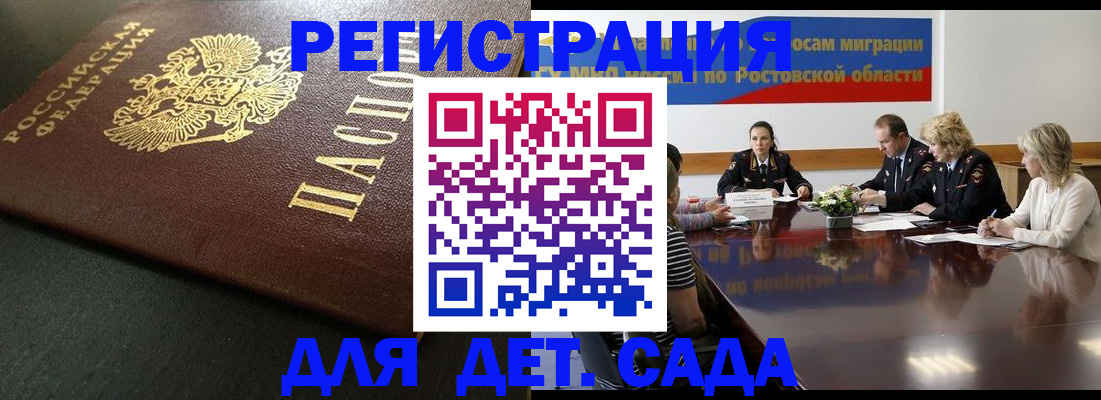 пропишу в квартире в Глазове